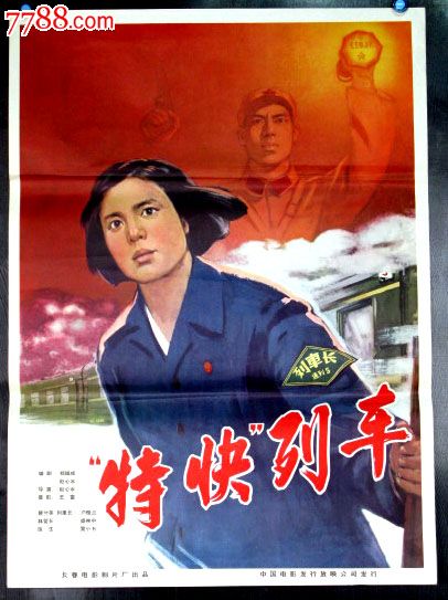 查普曼大学教育部认证办理